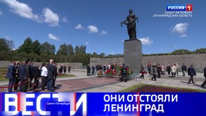 Вести Санкт-Петербург. Выпуск 11.30 от 08.09.2025