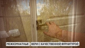 Видеообзор 2-ка ул. Посохова, д. 20А, Ярославль