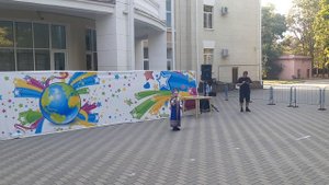 Маргарита Момот - У моей России