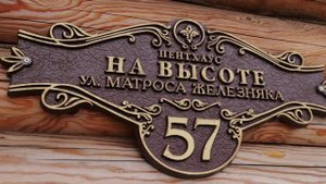 НАВЫСОТЕ - Эксклюзивный лаунж на крыше с баней и панорамой города.