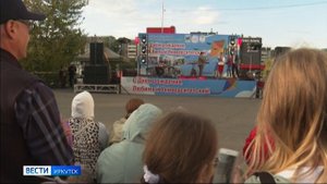 36-й день рождения микрорайона отметили жители Университетского в Иркутске