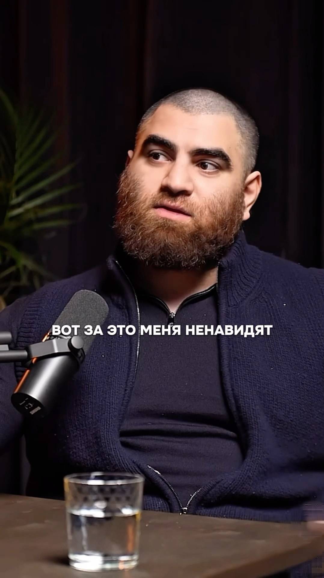 #арсенмаркарян#мотивация#саморазвитие#леди#джентельмены смотреть онлайн