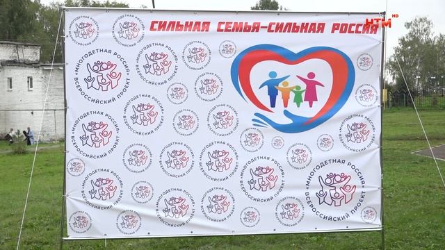 97-летие Кочкуровского района