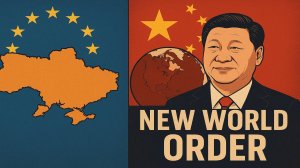 Новый Мировой Порядок