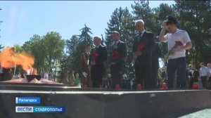 День Пятигорска отметили ярко и шумно