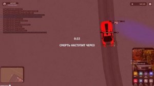 Запись_2025_09_08_06_42_30_19