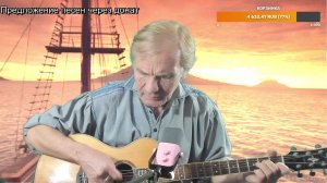 Вечер песен Высоцкого  ТВ № 2362