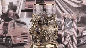 Подстаканник "Дорожники" ПДКО-383У