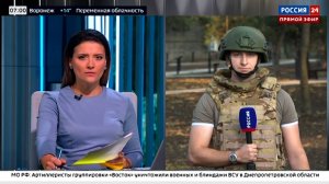 Последствия налёта украинских дронов на Донецк