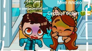 Вот что бывает когда вы отписывайтесь надеюсь не будете больше💝🎧💗