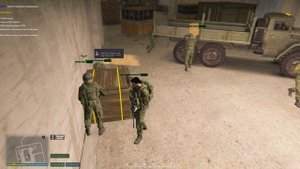 доставил матку