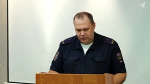 «ИГРЫ» С ОГНЁМ, 08.09.2025