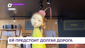 На ВЭФ представили новую работу из серии кукол семьи Намдаковых «Энже»