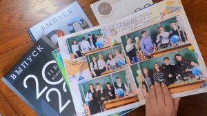 Стар школа Стандарт