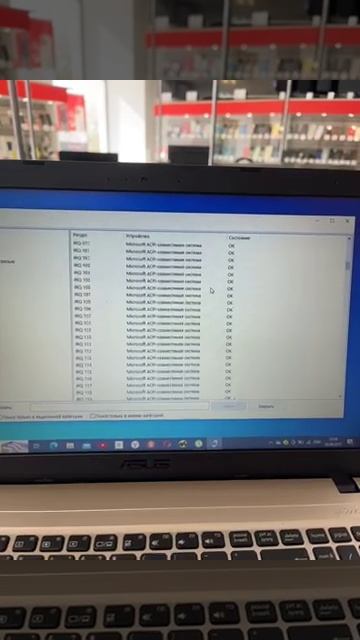 77901933603__F4B50A34-ACB5-4494-BC25-2279E7EE2377 смотреть онлайн