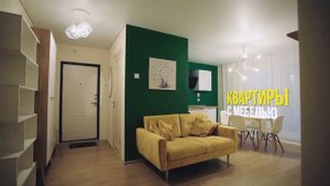 Парковый ПРЕМИУМ