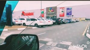 РЕМОНТ КОМНАТЫ СВОИМИ РУКАМИ!ЗАКУПАЕМСЯ СТРОИТЕЛЬНЫМ МАТЕРИАЛОМ В ЛЕМАНО ПРО/ОБЗОР/ЖАРИМ КОТЛЕТЫ