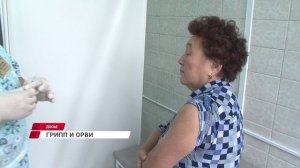 С наступлением осени и прохладной погоды повышается риск заболеть гриппом, ОРВИ или коронавирусом