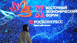 Советник президента России Кобяков рассказал о заключенных на ВЭФ соглашениях