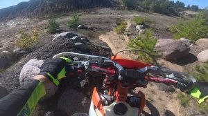 карьер Ромашки