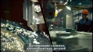 НТЦ "Бакор". Инжиниринг и оборудование для обогащения, фильтрации и пылегазоочистки, огнеупоры.