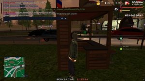 Grand Theft Auto  San Andreas 2025.09.08 - 21.52.45.03