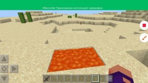 лайфхаки для новичков