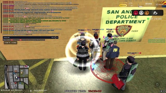 Arizona 2025-09-07 15-04-21 смотреть онлайн