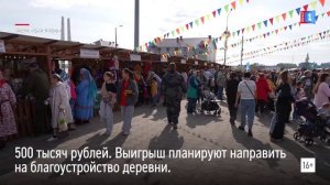 В Мужах прошел фестиваль «Живые традиции»