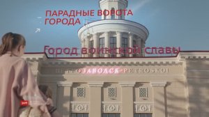 Петрозаводск. Вокзал