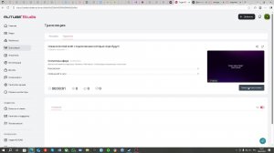 Играю Разные игры