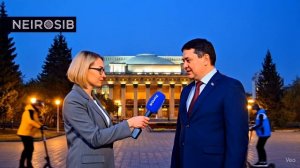 Но это не точно! Новосибирск.