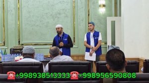 УМРАГА БОРИШ НАРХЛАРИ 2025