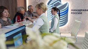 В Москве открылся новый корпус центра НМИЦ онкологии им. Н.Н. Блохина