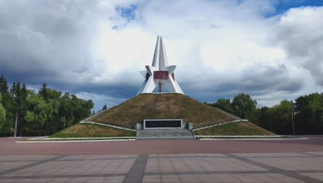 Брянск
