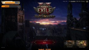 Завершаем интерлюдию и выходим на карты. Path of exile 2 The Third Edict