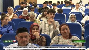 Борьба с терроризмом и экстремизмом