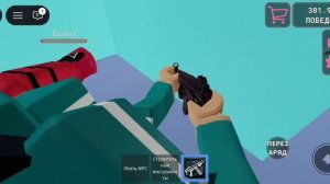 проклятая игра в кальмара 2 сезон 4 серия страшная история