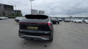 Geely Atlas II, 2024