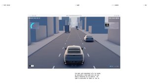 AVA Digital. Кейс ZEEKR