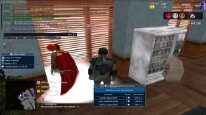 Офф от ареста, попытка слива