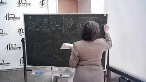 Физика. Космические тела и их движения 2 часть