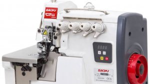 Оверлок четырехниточный BAOYU GT-700D-4 (комплект)
