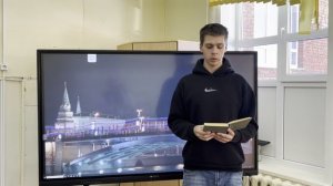 Николай Рубцов "Привет, Россия!"