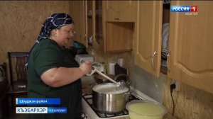 9.44 – «Къэбархэр» от 08.09.2025г.