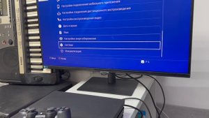 Доп Видео на PS4 Pro