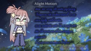 Ну как вам обновочка?^^