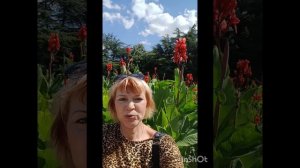 Красота ботанического сада в Симферополе