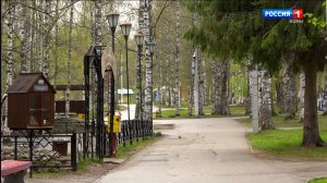 Прогноз погоды в Республике Коми на вторую неделю сентября