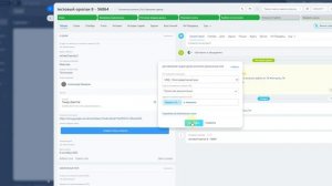 4.11 Постоянные клиенты
